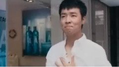 因為愛