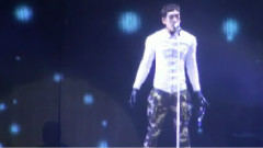 Not A Single Day & 躲避太陽的方法 & Only You