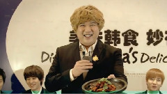 神童最喜歡的韓食