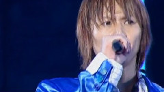 愛のかたまり