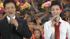 在燦爛的陽光下