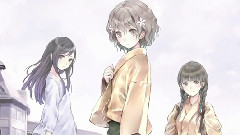 パトリシア <花開物語> 中文字幕 飯制版