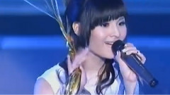 漁人碼頭演唱會