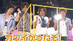 VS嵐 ARASHI 部分片段