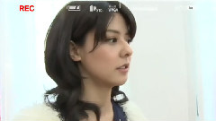 我們結婚了 EP02 世界版