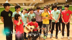 Seventeen TV第二季 尋找音樂朋友 Ep3 Highlight