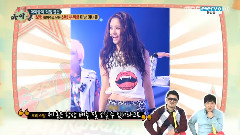 想給投保險的身體部位美男 & 美女偶像
