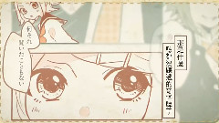 初戀學園?純愛科