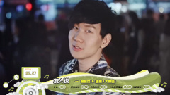 2013年音悅V榜第16期 - 港臺篇