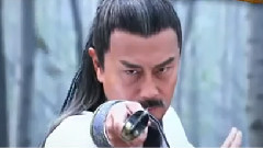 香帥傳奇