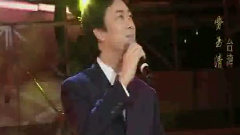鳳凰于飛