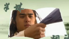 半城煙沙