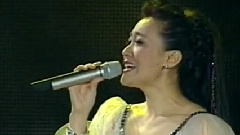 云南騰沖演唱會