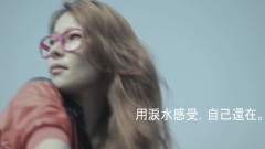世界必須停下來! 單純卻是動人的開始(專輯預告)