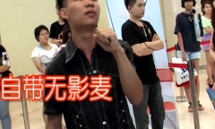 搶鮮睇