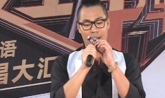 搶鮮睇