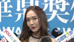 紅毯&采訪