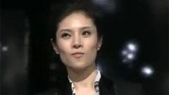 因為是男子