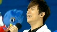 大家一起來
