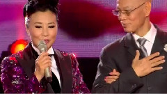 老婆老婆我愛你