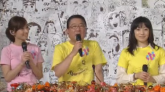 24時間テレビ全 剪輯版