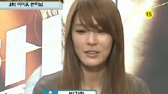 嘉熙