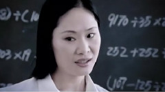 老師你好嗎