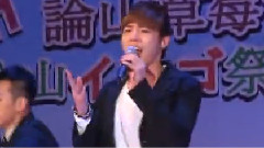 心冷的言語