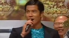 等我回來