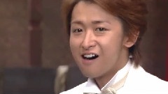 嵐伝～今夜しか見られない嵐がわ 中文字幕 10/04/17