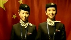 國旗之戀