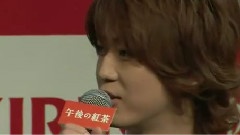 Nスター 午后紅茶CM發布會 12/03/12