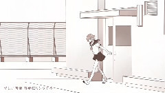 世界は戀に落ちている