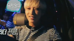 美好的一天 EP02 預告