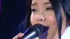 風之彩
