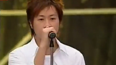 五月天 - 知足常樂十萬人演唱會