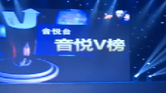 無盡旋轉 粉絲合唱