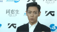 T.O.P 初次單獨舉行EVENT