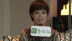 音悅Tai
