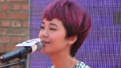 你好嗎