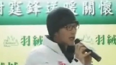 送暖關懷行動