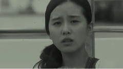 我們都傻