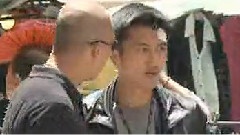 <證人>