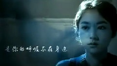 錯愛一生