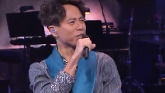 護花使者