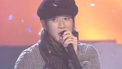 路