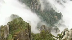 愛上三清山