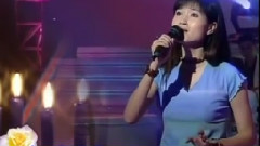 愛情的故事