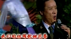 閻維文