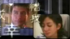 相愛很難